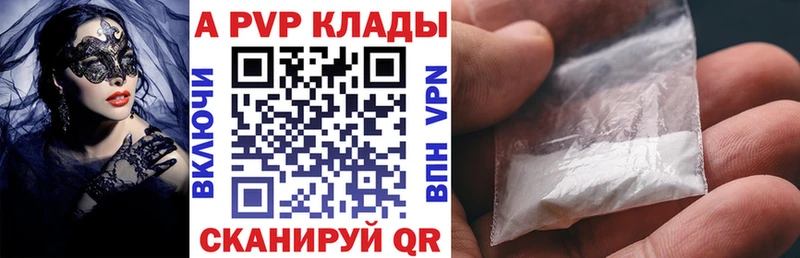 Купить наркотики Кирово-Чепецк COCAIN  ЭКСТАЗИ  А ПВП  Гашиш  МЕФ 