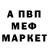 Метадон VHQ Gulzhan Zhekibaeva