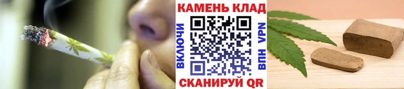 ГАШИШ Cannabis  Кирово-Чепецк 