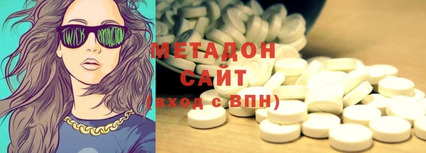 герыч Зерноград