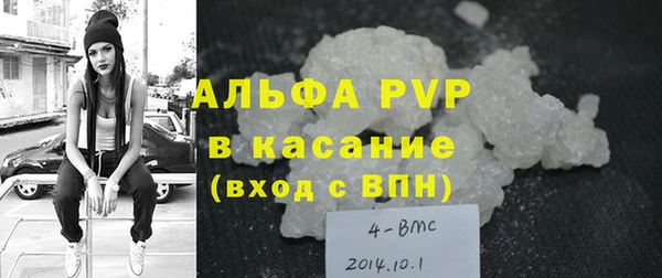 кокаин колумбия Зеленокумск