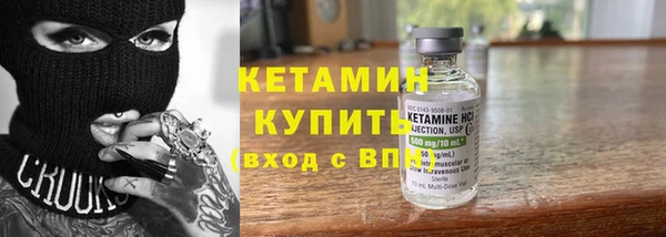 кокаин колумбия Зеленокумск
