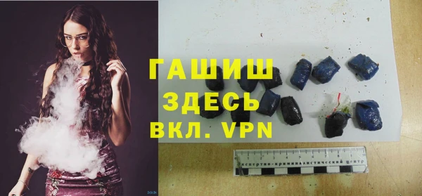 кокаин колумбия Зеленокумск