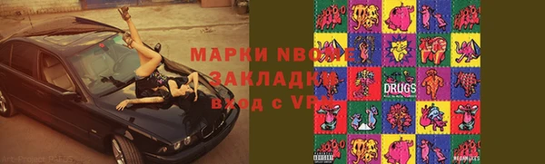 кокаин колумбия Зеленокумск