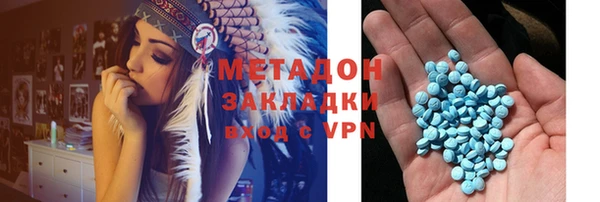 героин Иннополис