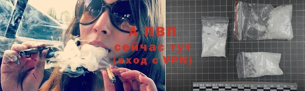 герыч Зерноград