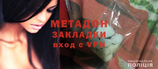 гашиш Инсар