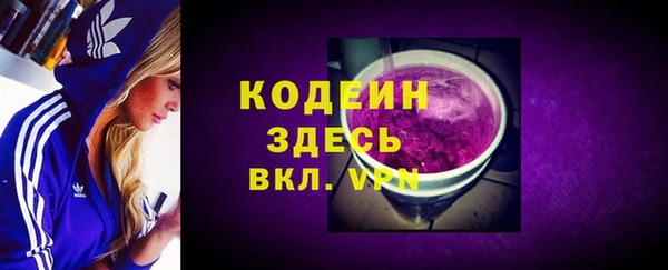 а пвп мука Зеленодольск