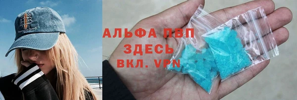 герыч Зерноград