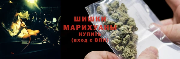 кокаин колумбия Зеленокумск
