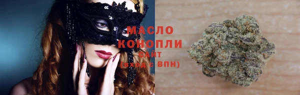 кокаин колумбия Зеленокумск