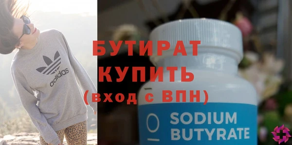 герыч Зерноград