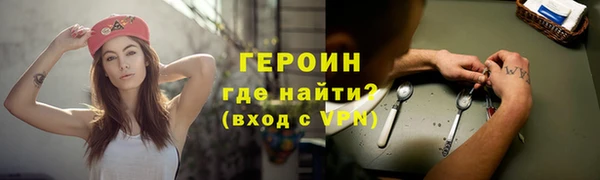 кокаин колумбия Зеленокумск