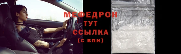 герыч Зерноград