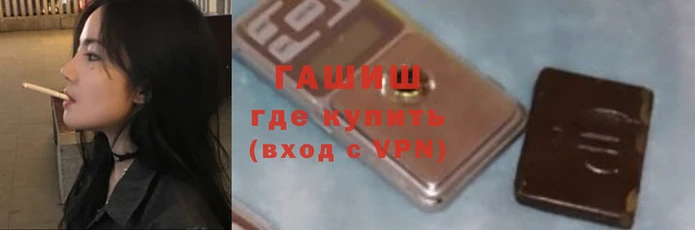 кокаин колумбия Зеленокумск