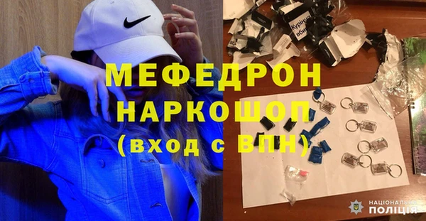 герыч Зерноград