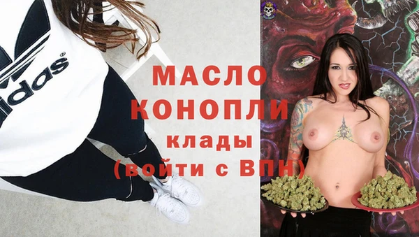 каннабис Тихвин