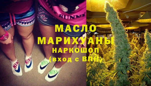 а пвп мука Зеленодольск