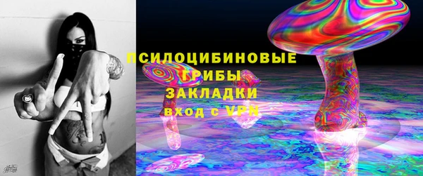 героин Иннополис