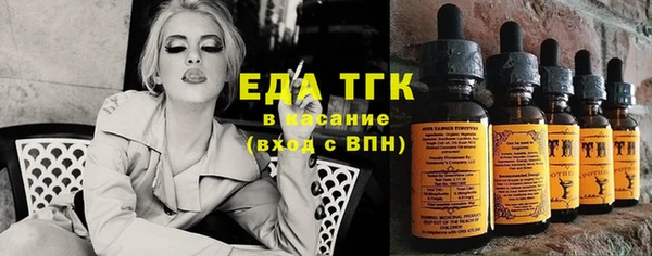 героин Иннополис
