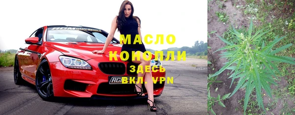 а пвп мука Зеленодольск