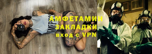 кокаин колумбия Зеленокумск