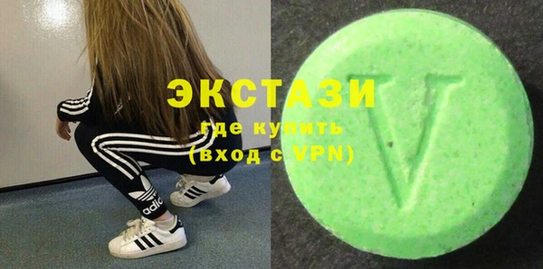 гашиш Инсар