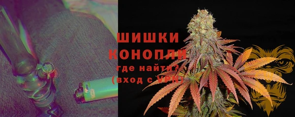кокаин колумбия Зеленокумск
