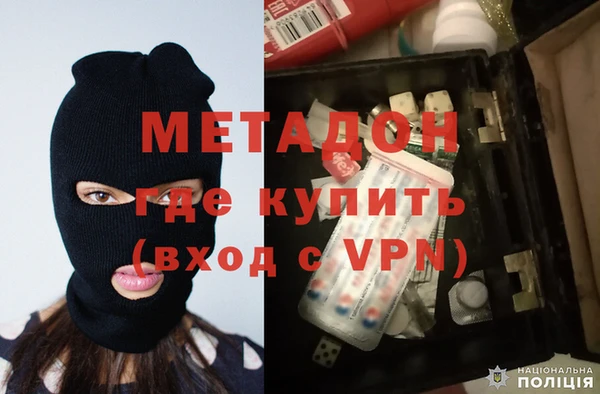 кокаин колумбия Зеленокумск