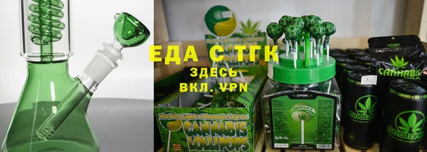 спиды Тобольск