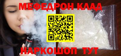 ГАЛЛЮЦИНОГЕННЫЕ ГРИБЫ Кимры