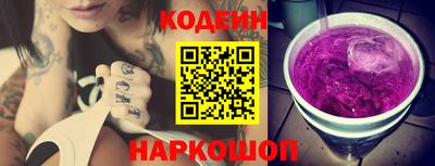 ГАЛЛЮЦИНОГЕННЫЕ ГРИБЫ Кимры