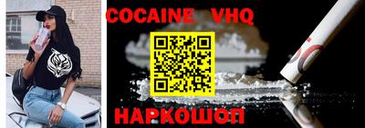 ГАЛЛЮЦИНОГЕННЫЕ ГРИБЫ Кимры