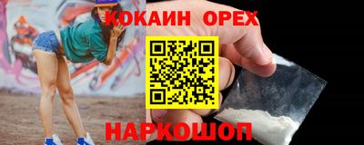 ГАЛЛЮЦИНОГЕННЫЕ ГРИБЫ Кимры