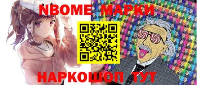 ПСИЛОЦИБИНОВЫЕ ГРИБЫ Кингисепп