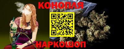 молекула духа Кинель