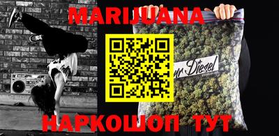 ГАЛЛЮЦИНОГЕННЫЕ ГРИБЫ Кимры