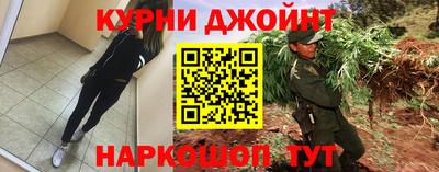 ПСИЛОЦИБИНОВЫЕ ГРИБЫ Кингисепп