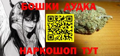 ГАЛЛЮЦИНОГЕННЫЕ ГРИБЫ Кимры