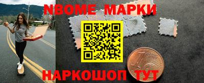ГАЛЛЮЦИНОГЕННЫЕ ГРИБЫ Кимры
