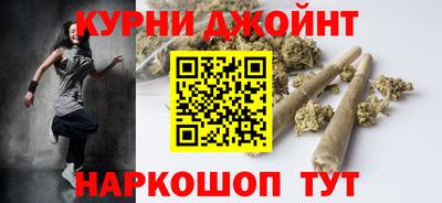 ПСИЛОЦИБИНОВЫЕ ГРИБЫ Кингисепп