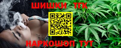 ГАЛЛЮЦИНОГЕННЫЕ ГРИБЫ Кимры