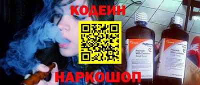 ПСИЛОЦИБИНОВЫЕ ГРИБЫ Кингисепп