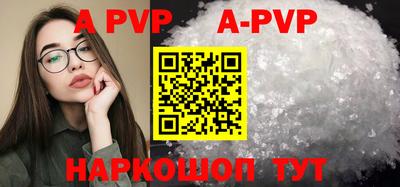 ПСИЛОЦИБИНОВЫЕ ГРИБЫ Кингисепп