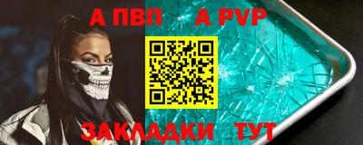 ПСИЛОЦИБИНОВЫЕ ГРИБЫ Кингисепп