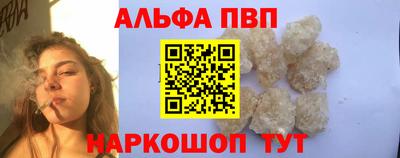 ПСИЛОЦИБИНОВЫЕ ГРИБЫ Кингисепп