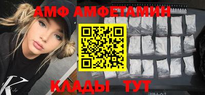 ГАЛЛЮЦИНОГЕННЫЕ ГРИБЫ Кимры