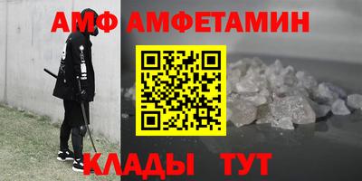 ГАЛЛЮЦИНОГЕННЫЕ ГРИБЫ Кимры