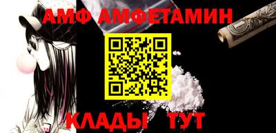 ПСИЛОЦИБИНОВЫЕ ГРИБЫ Кингисепп