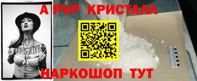 ГАЛЛЮЦИНОГЕННЫЕ ГРИБЫ Кимры